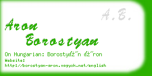 aron borostyan business card